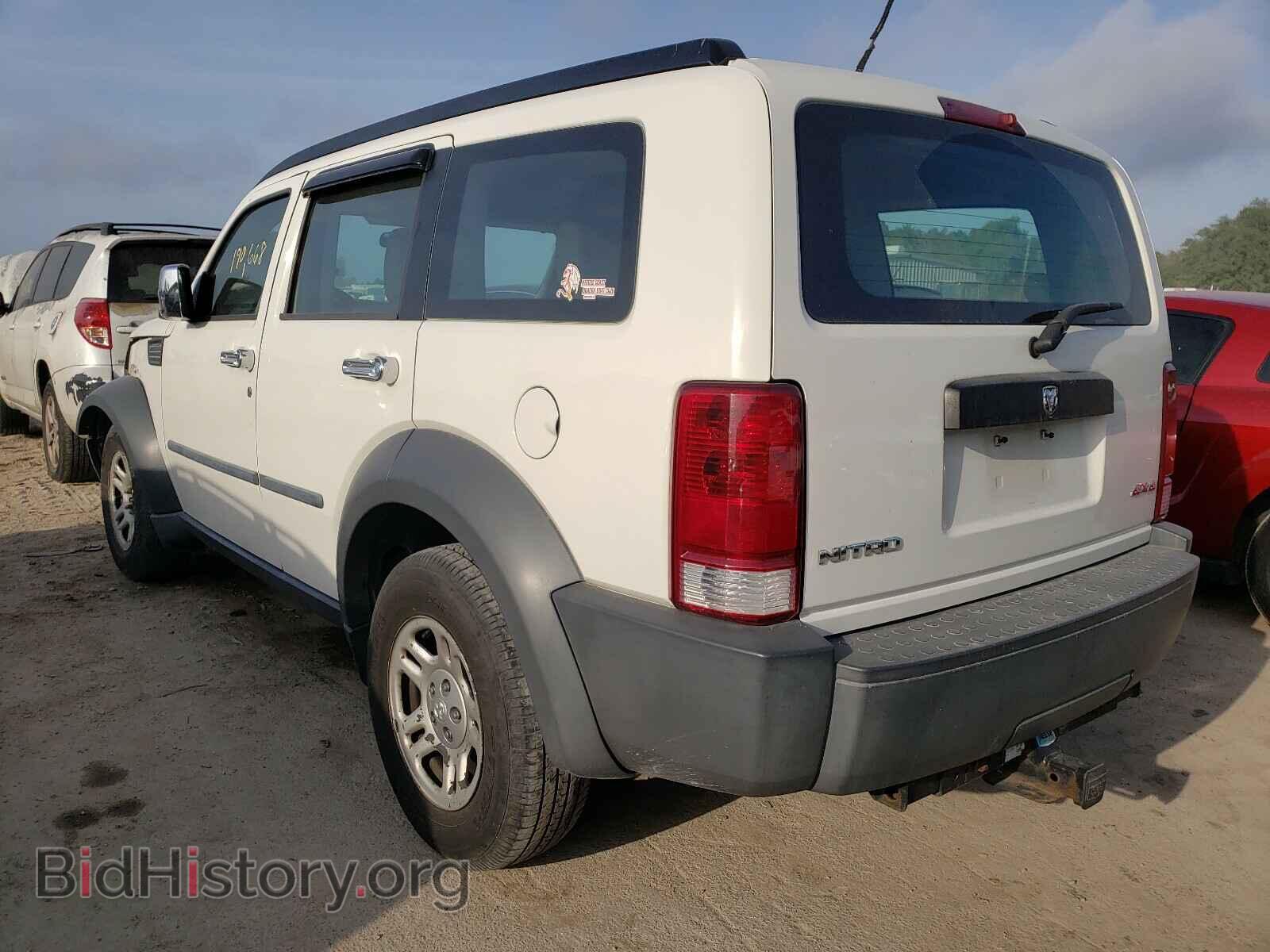2008 DODGE NITRO - VIN: 1D8GU28K28W285377 - Фото 3