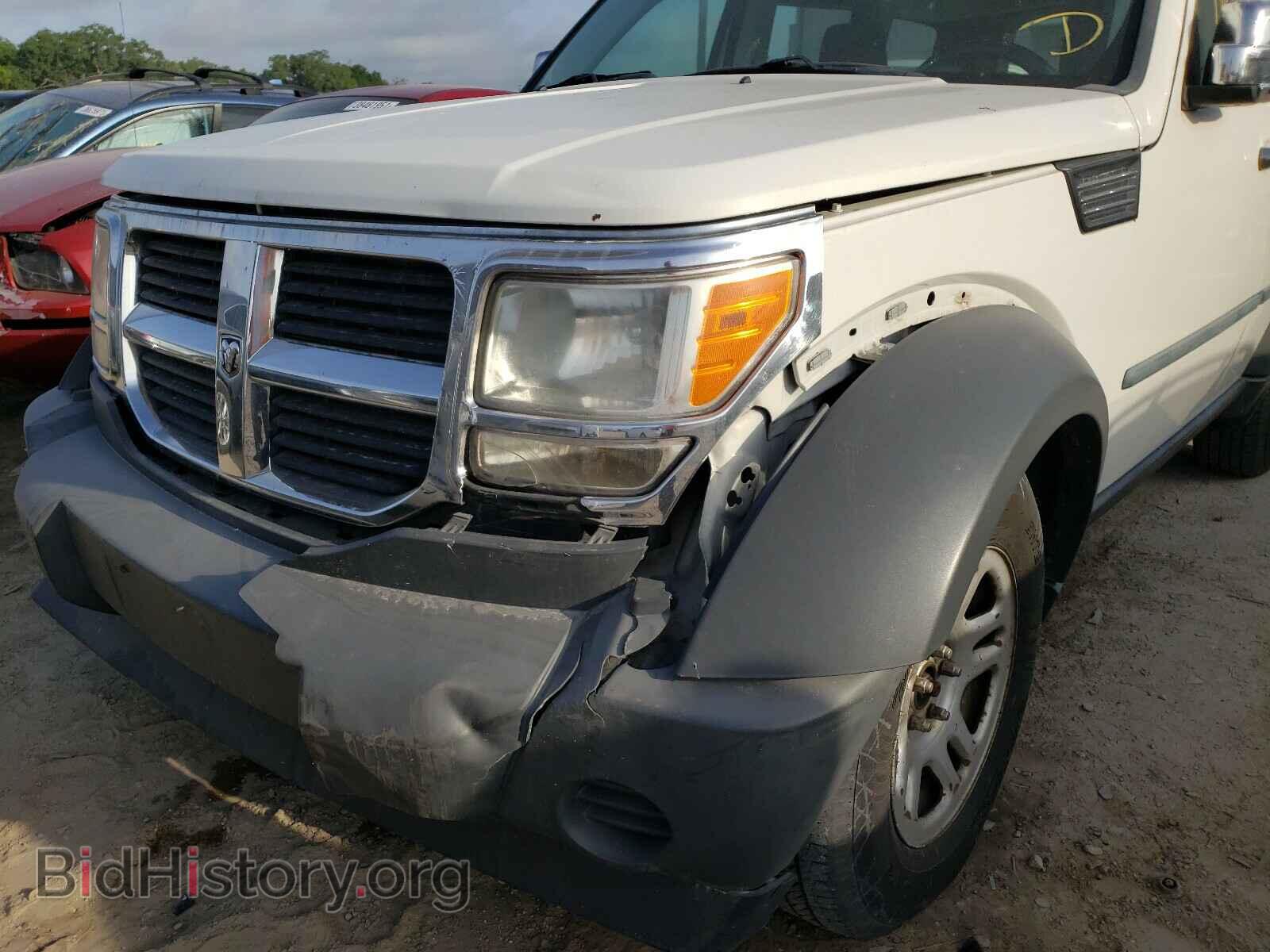 2008 DODGE NITRO - VIN: 1D8GU28K28W285377 - Фото 9