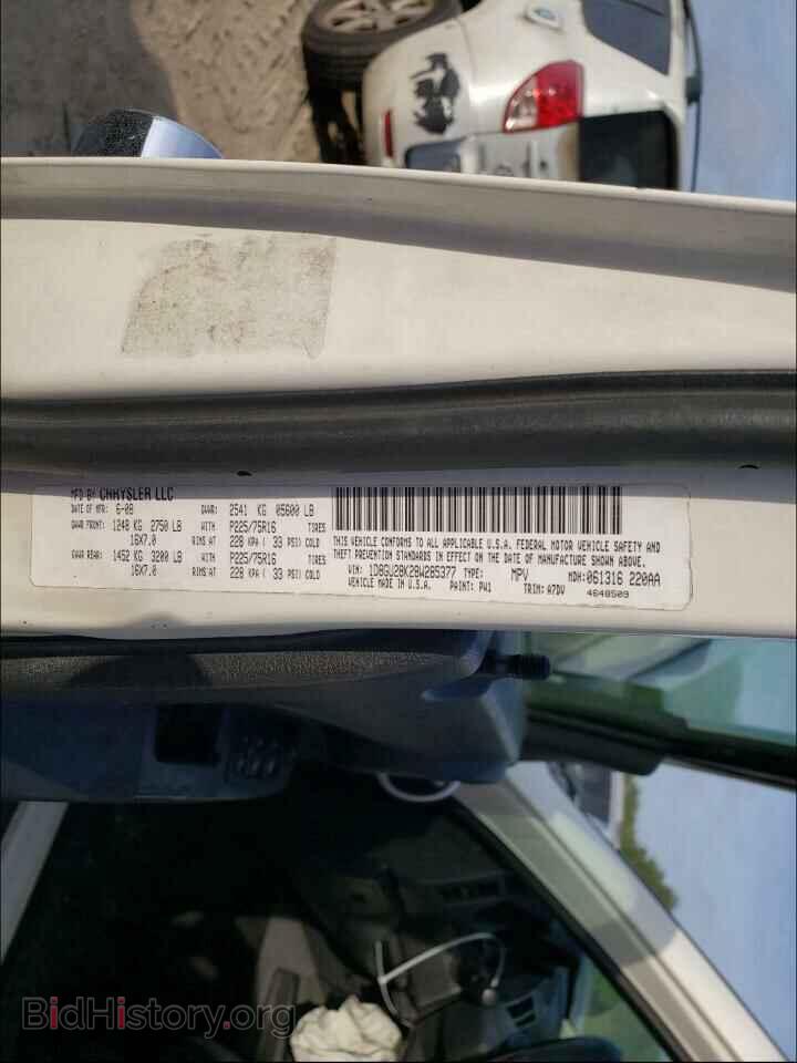 2008 DODGE NITRO - VIN: 1D8GU28K28W285377 - Фото 10