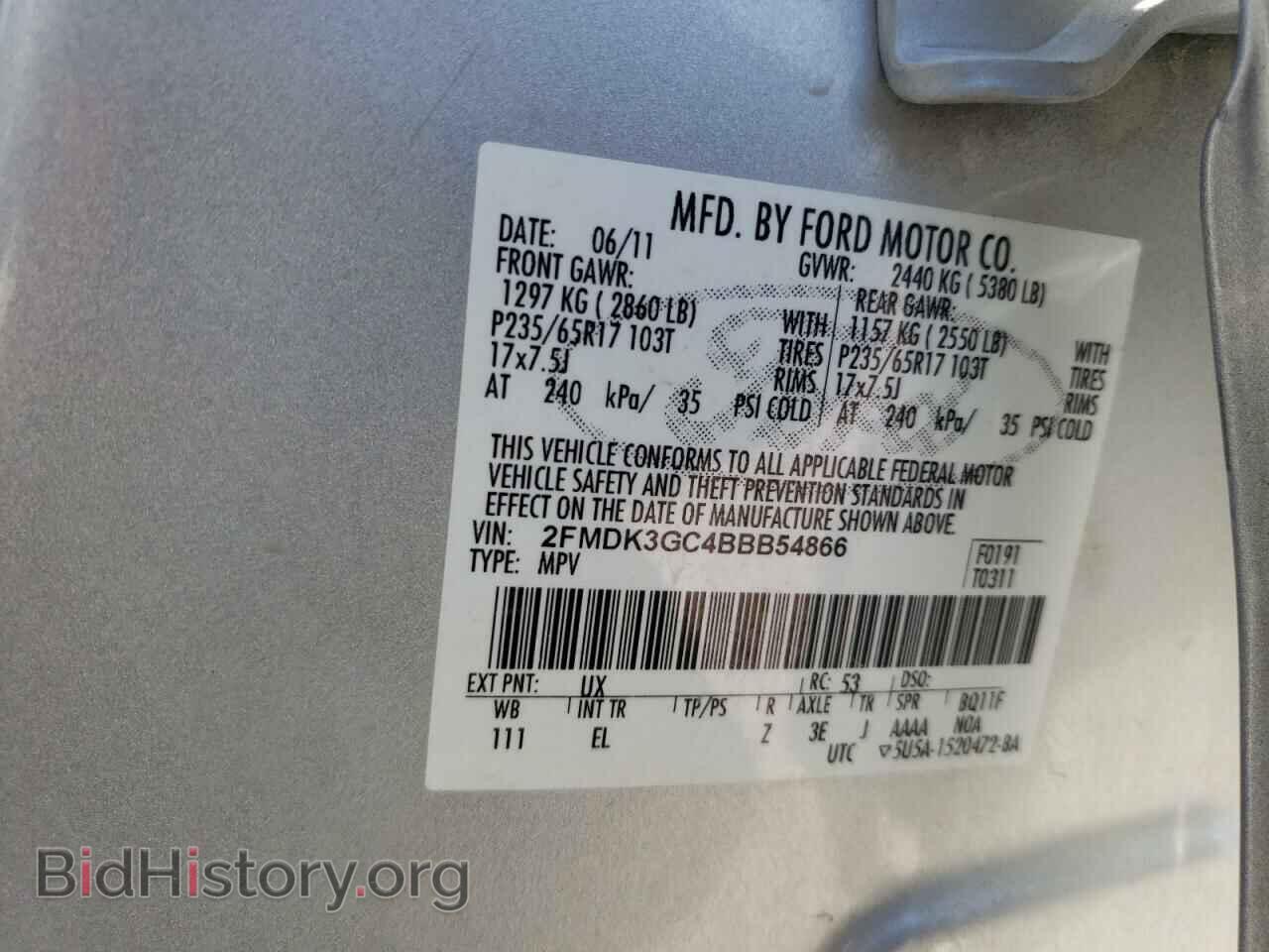 2011 FORD EDGE - VIN: 2FMDK3GC4BBB54866 - Photo 10