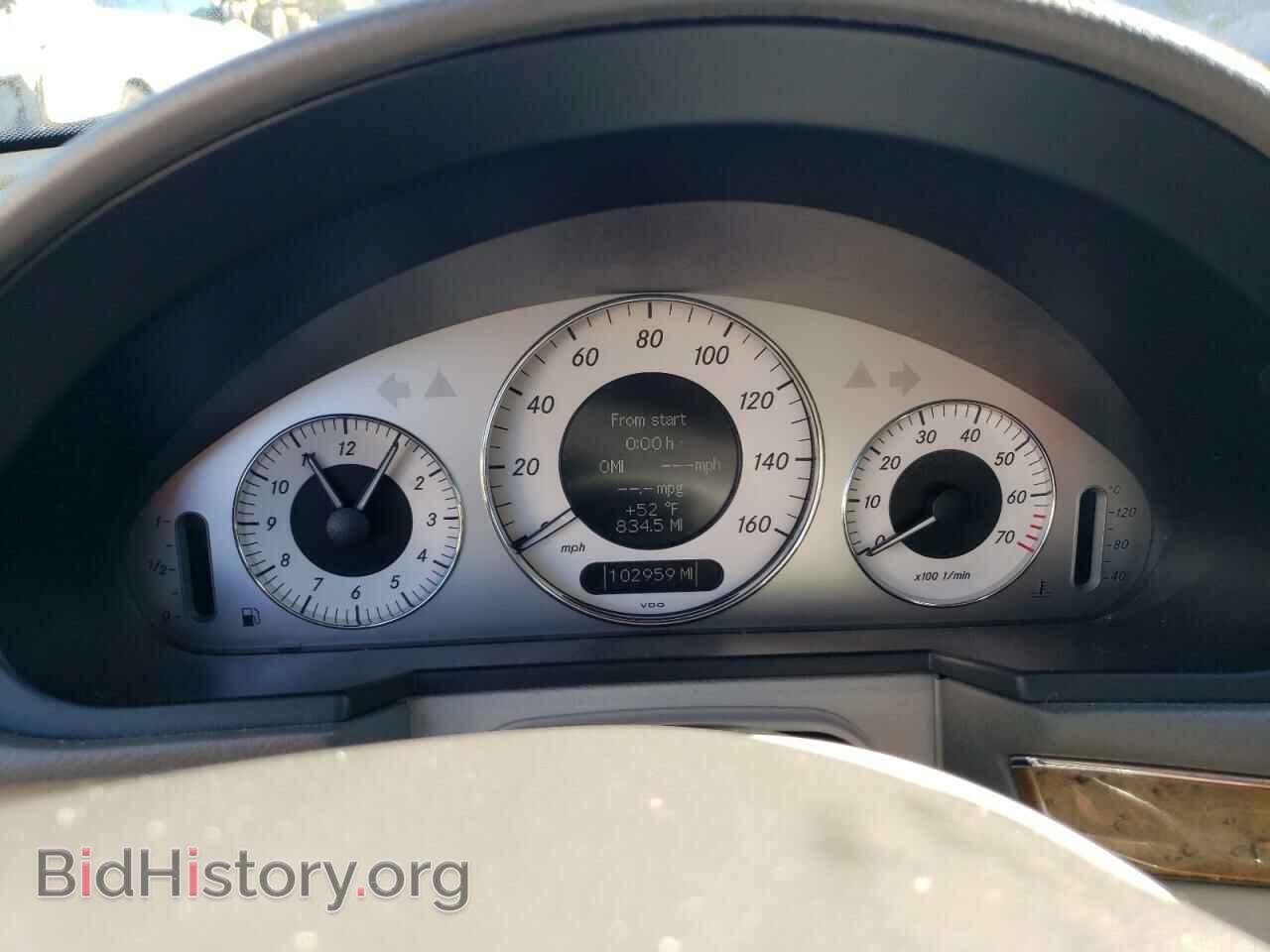 2007 MERCEDES-BENZ E-CLASS - VIN: WDBUF56X87B089573 - Фото 9