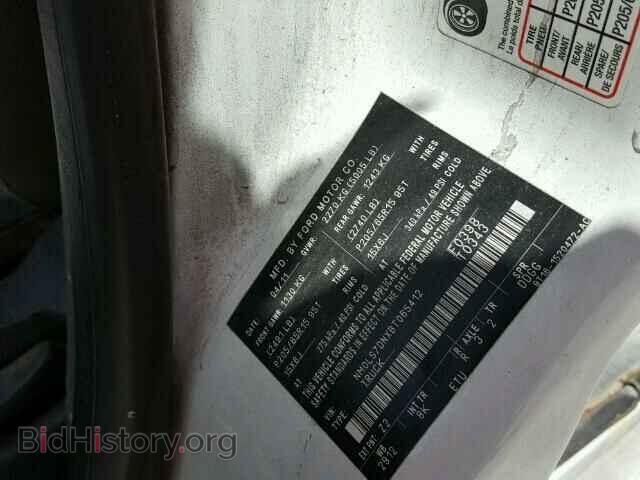 2011 FORD TRANSIT CO - VIN: NM0LS7DNXBT065412 - Фото 10