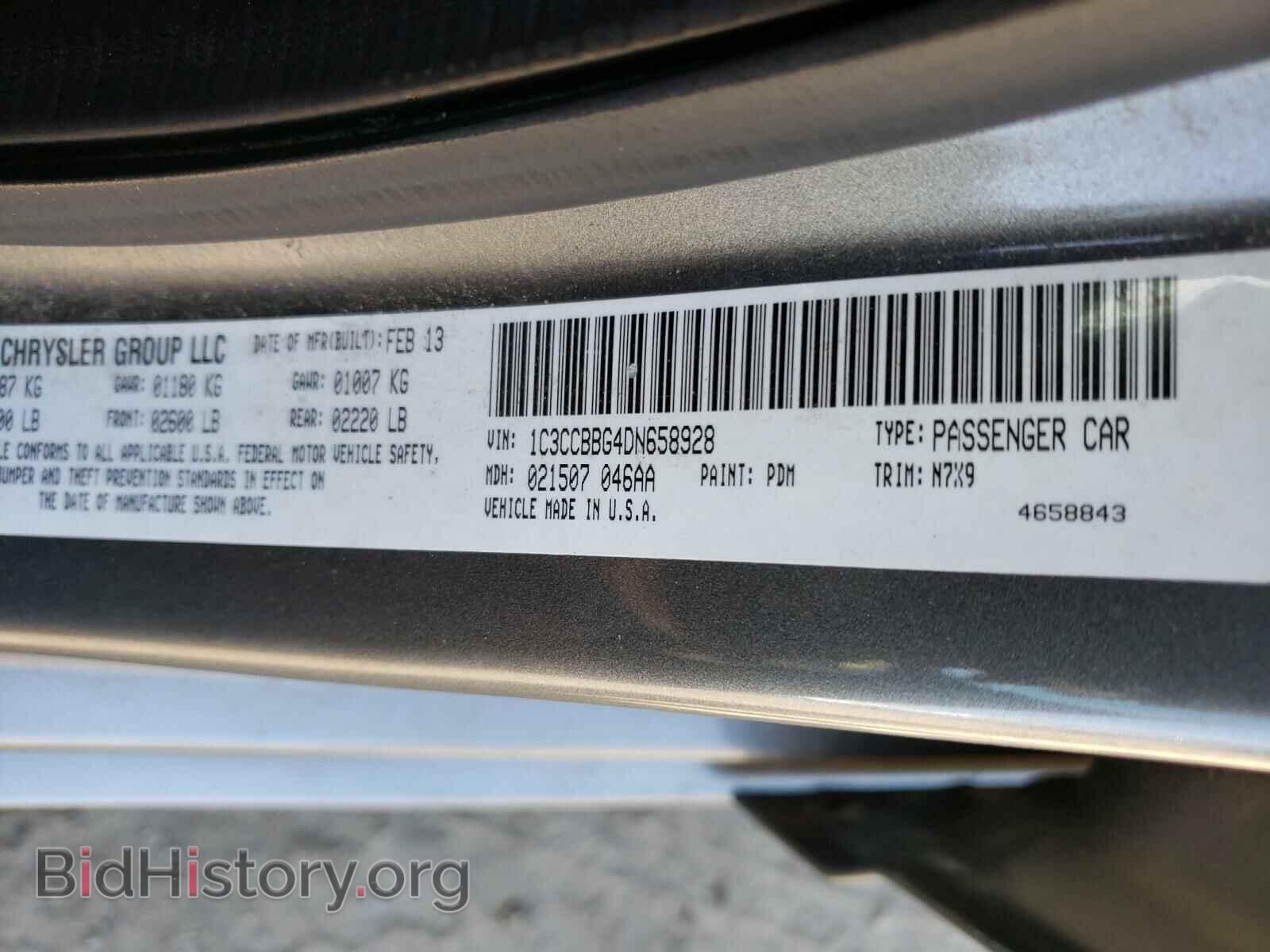 2013 CHRYSLER 200 - VIN: 1C3CCBBG4DN658928 - Фото 10