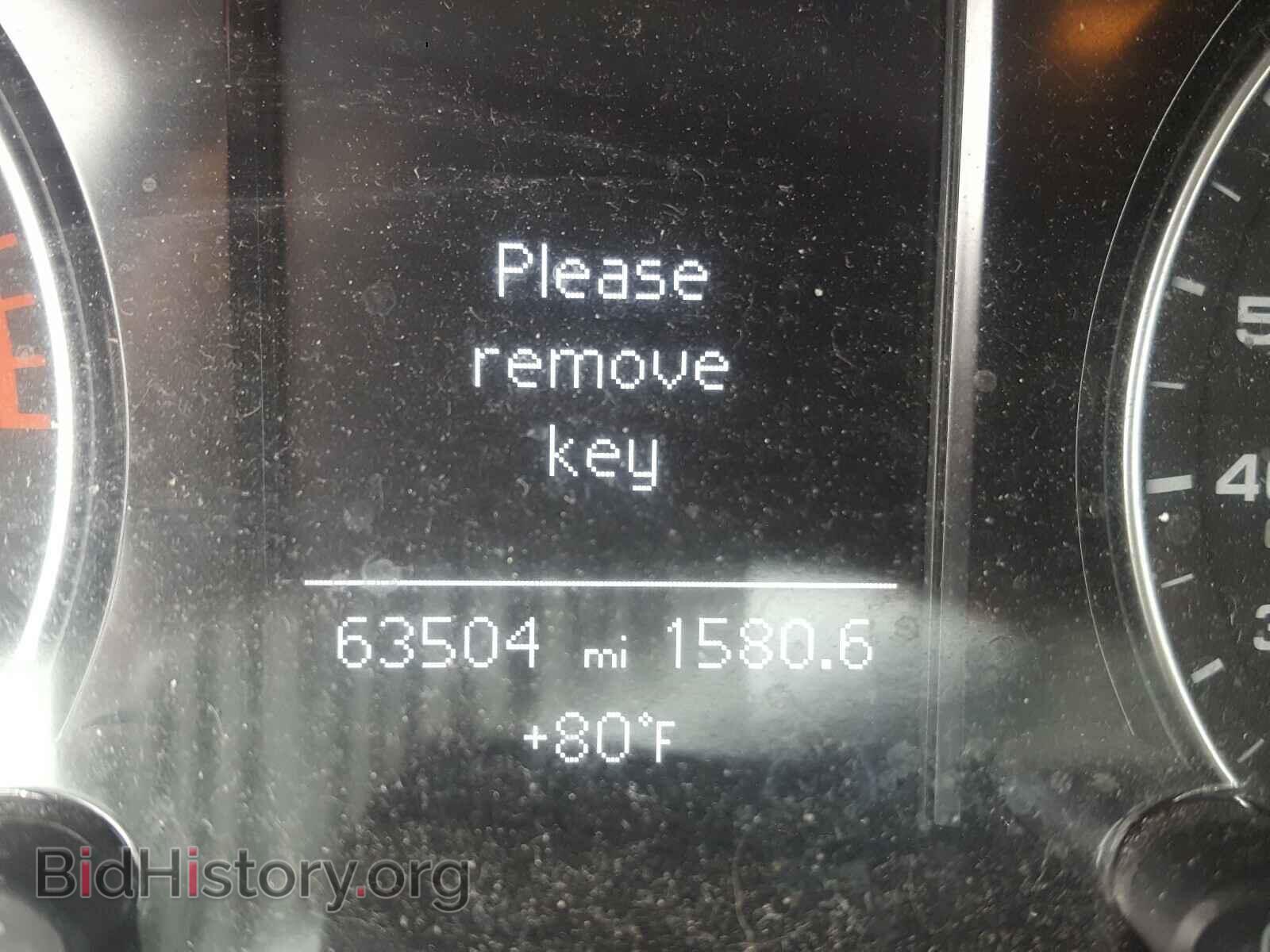 2014 AUDI Q5 - VIN: WA1CFAFP7EA112067 - Фото 8