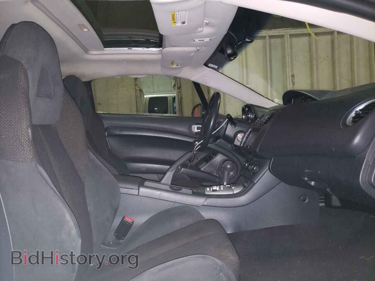 2007 MITSUBISHI ECLIPSE - VIN: 4A3AK24F17E009132 - Photo 5