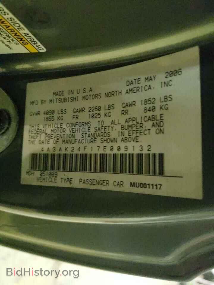 2007 MITSUBISHI ECLIPSE - VIN: 4A3AK24F17E009132 - Photo 10