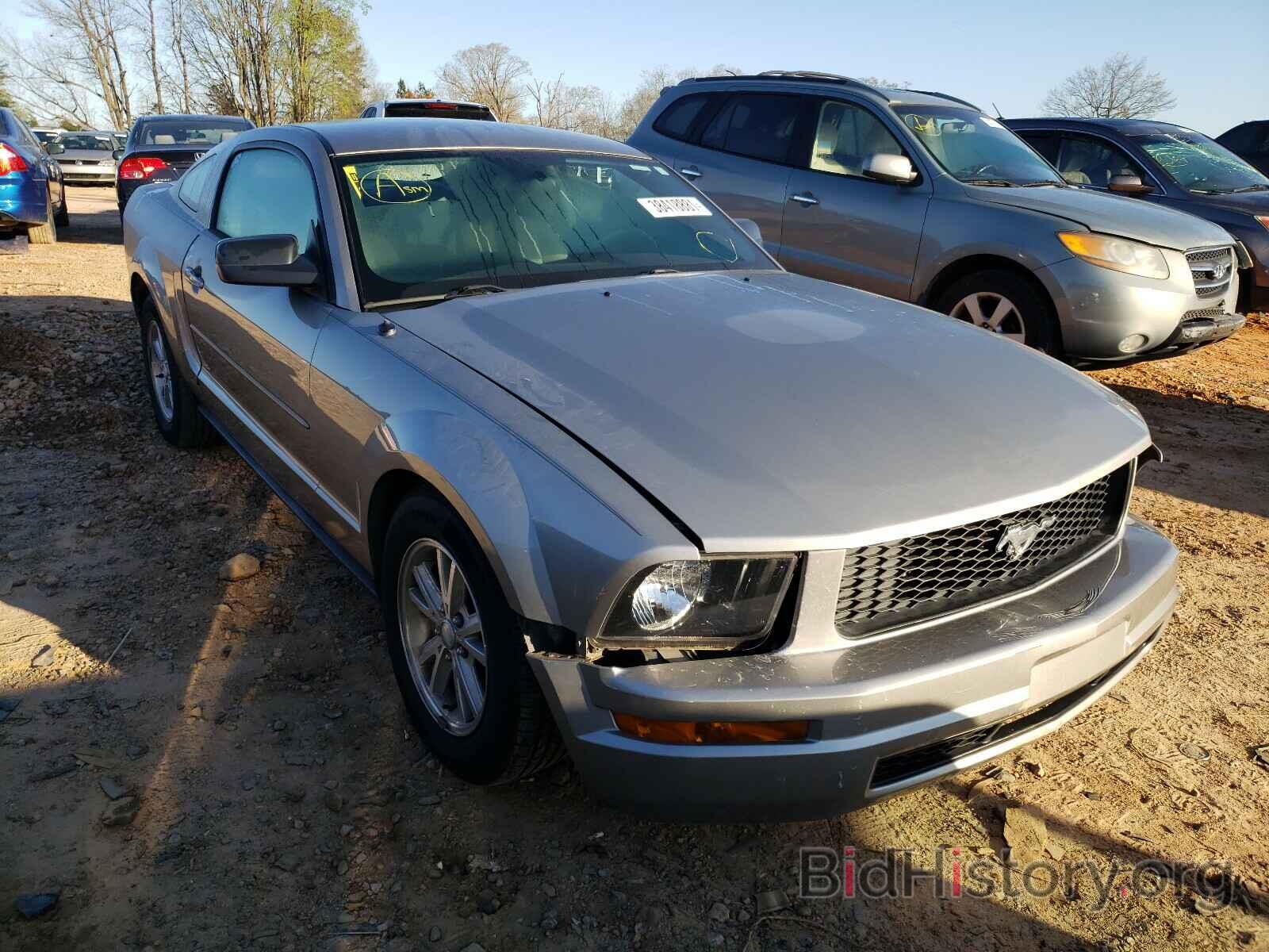 Photo 1ZVHT80N285152118 - FORD MUSTANG 2008