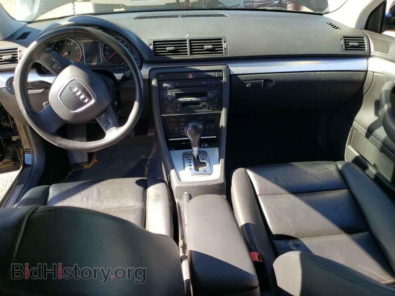 2006 AUDI A4 - VIN: WAUAF78E66A129792 - Фото 8