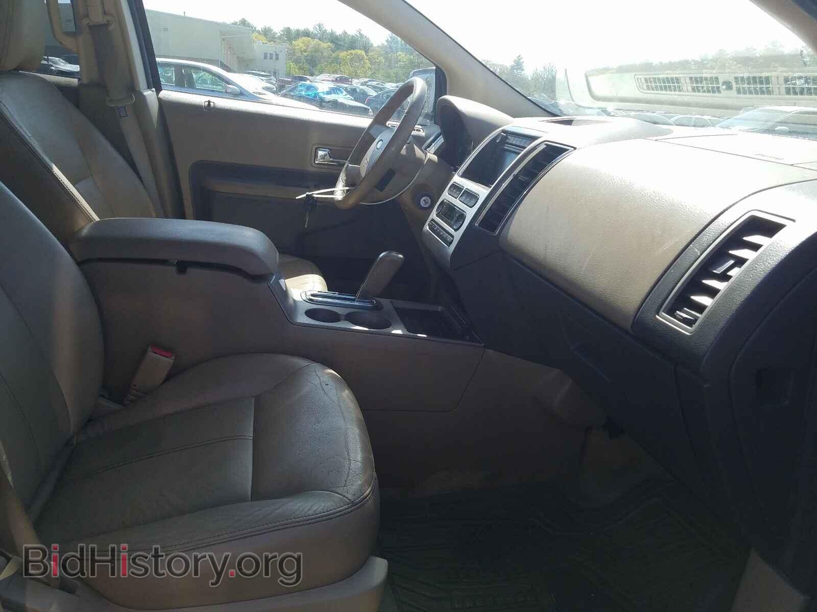 2007 FORD EDGE - VIN: 2FMDK49C47BA75837 - Photo 5