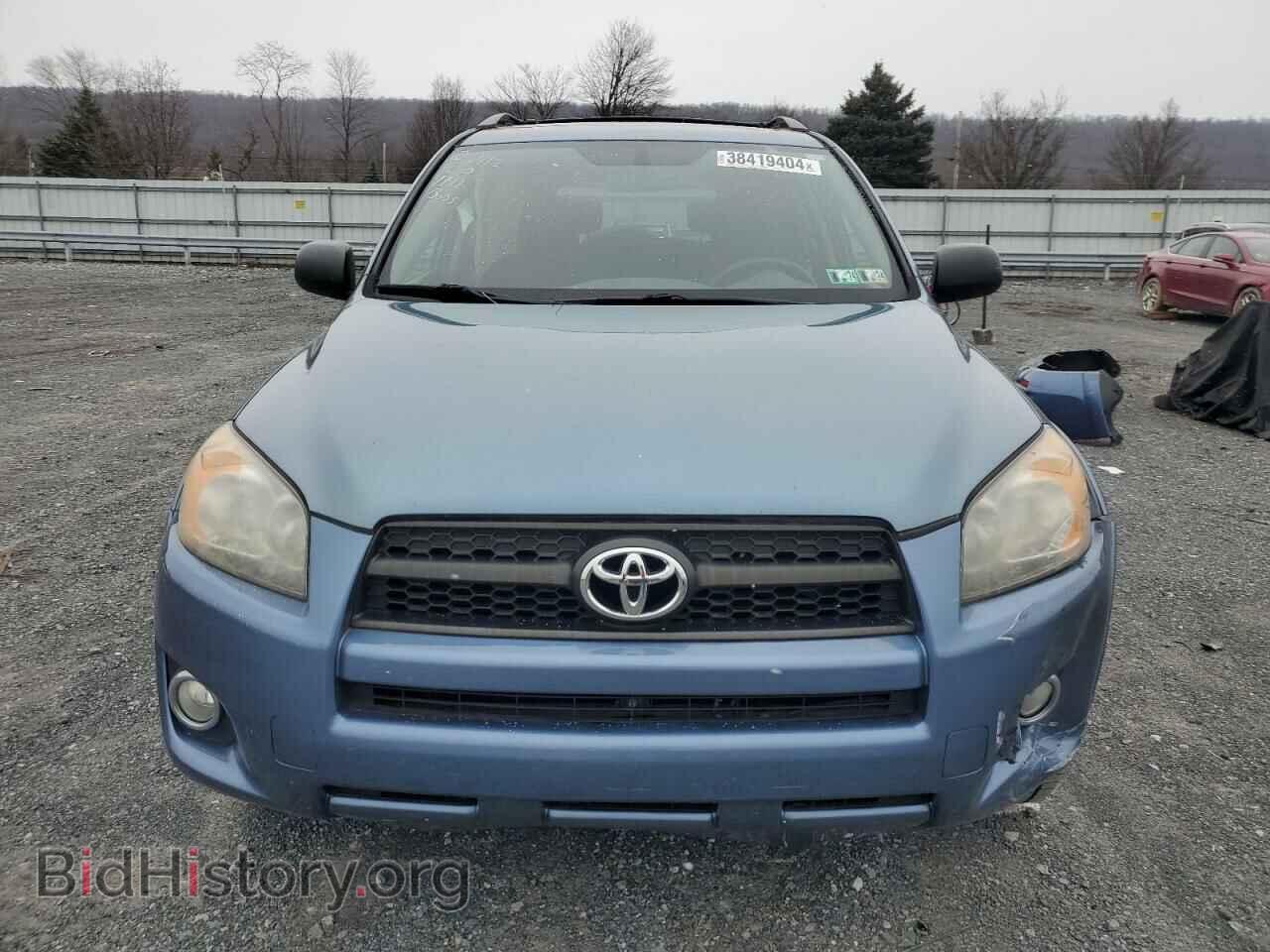2011 TOYOTA RAV4 - VIN: 2T3RF4DV0BW110791 - Фото 5