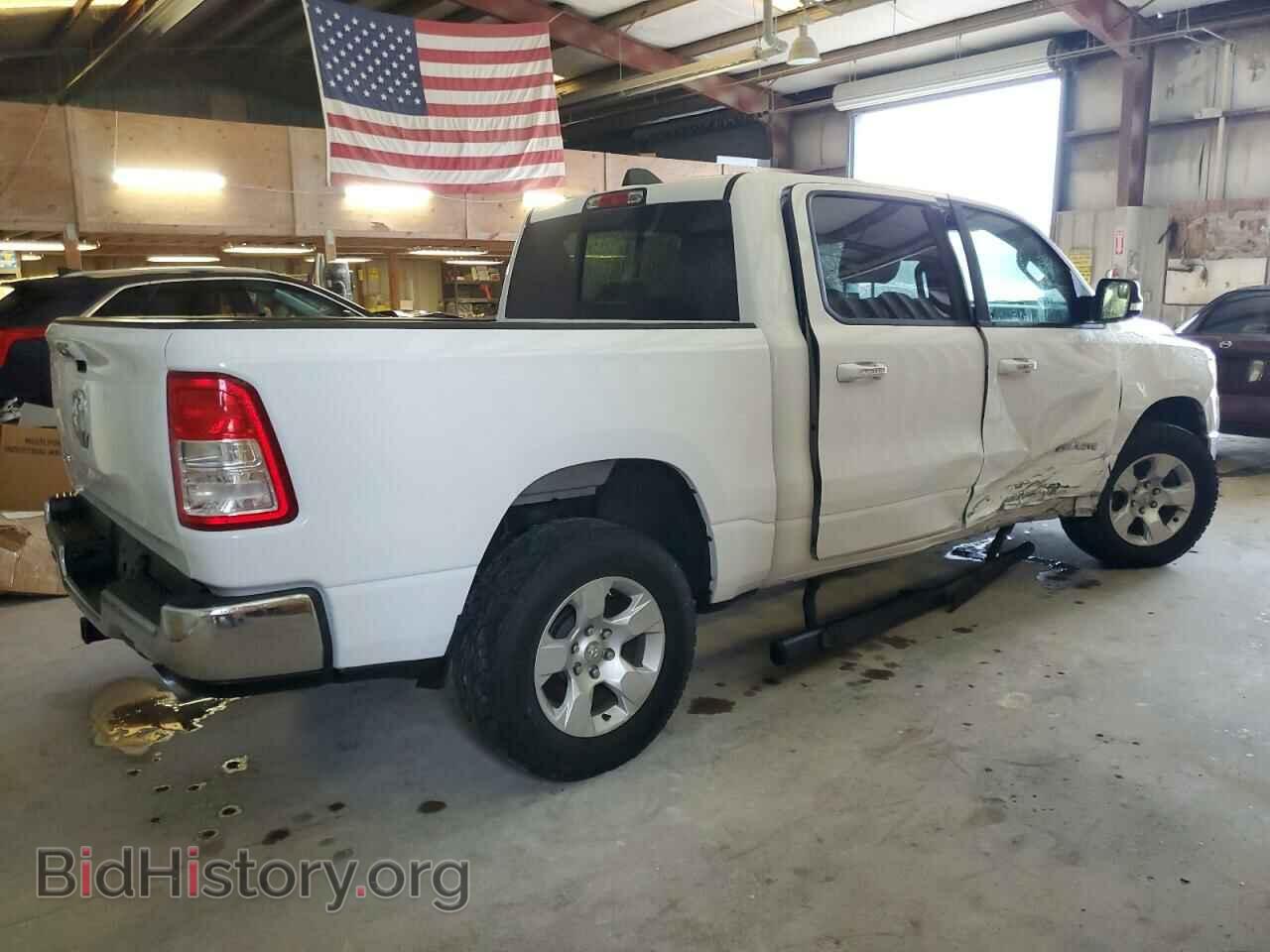 2020 RAM 1500 - VIN: 1C6RREFT0LN357477 - Фото 3