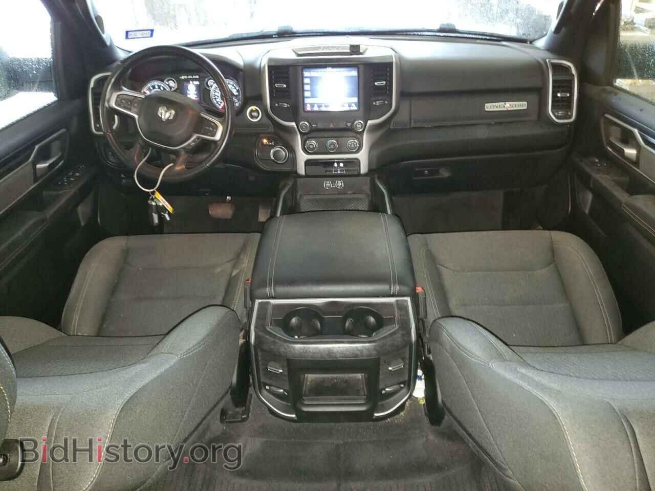 2020 RAM 1500 - VIN: 1C6RREFT0LN357477 - Фото 8