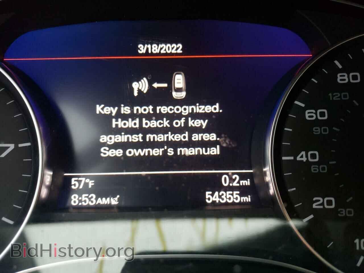 2017 AUDI A6 - VIN: WAUF8AFC8HN056452 - Фото 8