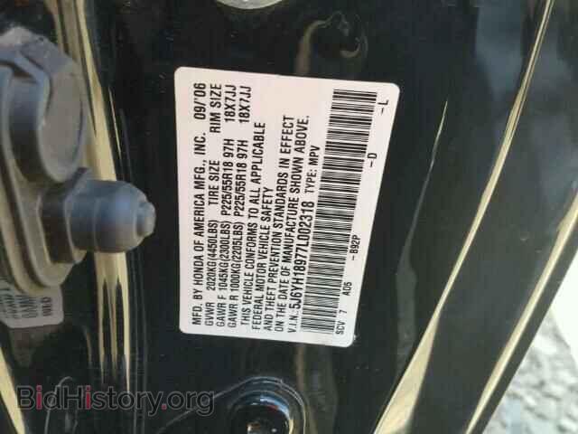 2007 HONDA ELEMENT - VIN: 5J6YH18977L002318 - Photo 10