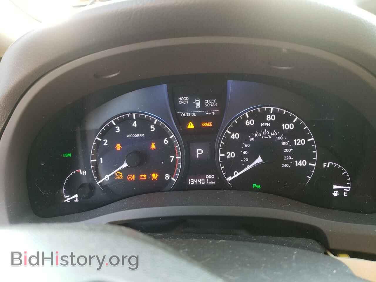 2015 LEXUS RX350 - VIN: 2T2BK1BA5FC269717 - Фото 8