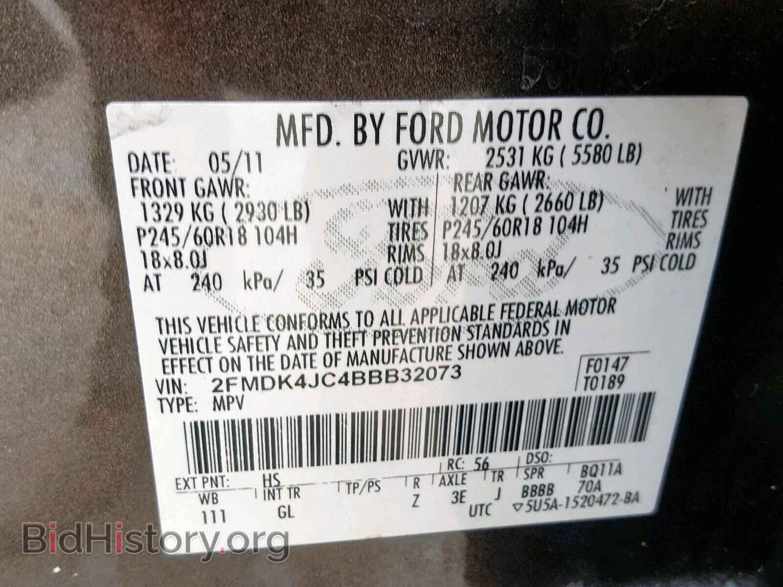 2011 FORD EDGE SEL - VIN: 2FMDK4JC4BBB32073 - Photo 10