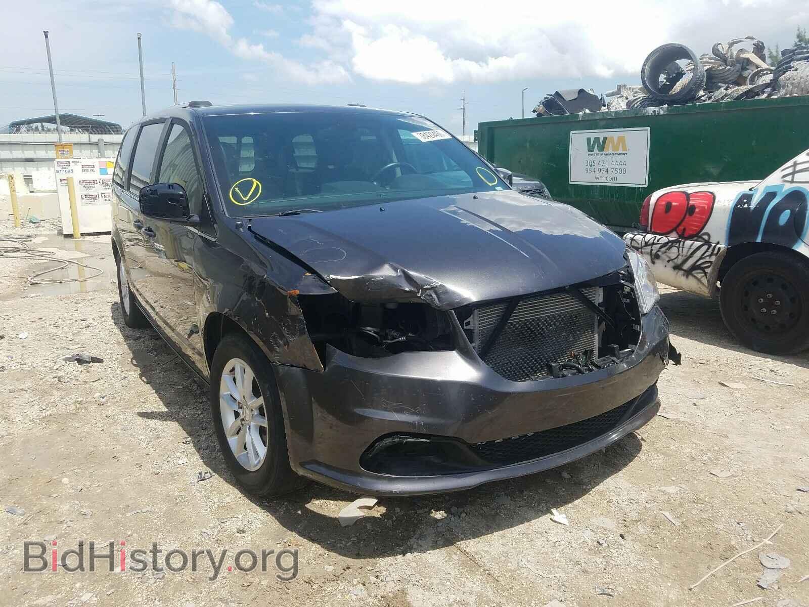 Photo 2C4RDGCG8KR562685 - DODGE CARAVAN 2019