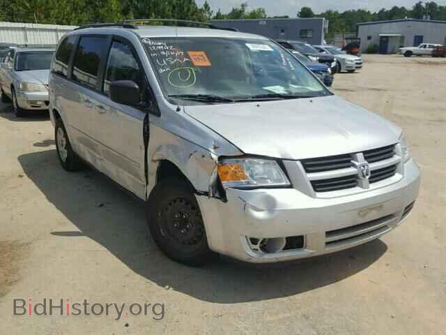 Photo 2D4RN4DE8AR412005 - DODGE CARAVAN 2010