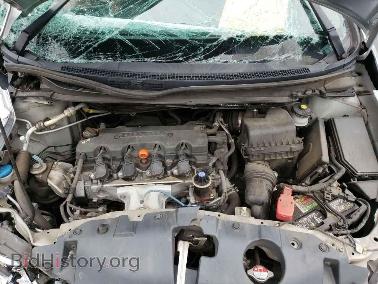 2013 HONDA CIVIC - VIN: 2HGFB2F84DH548101 - Фото 7