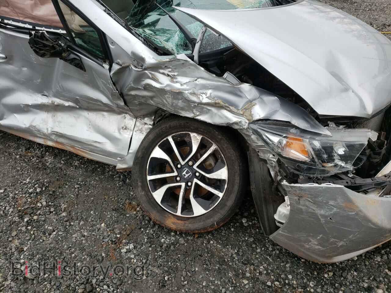 2013 HONDA CIVIC - VIN: 2HGFB2F84DH548101 - Фото 9