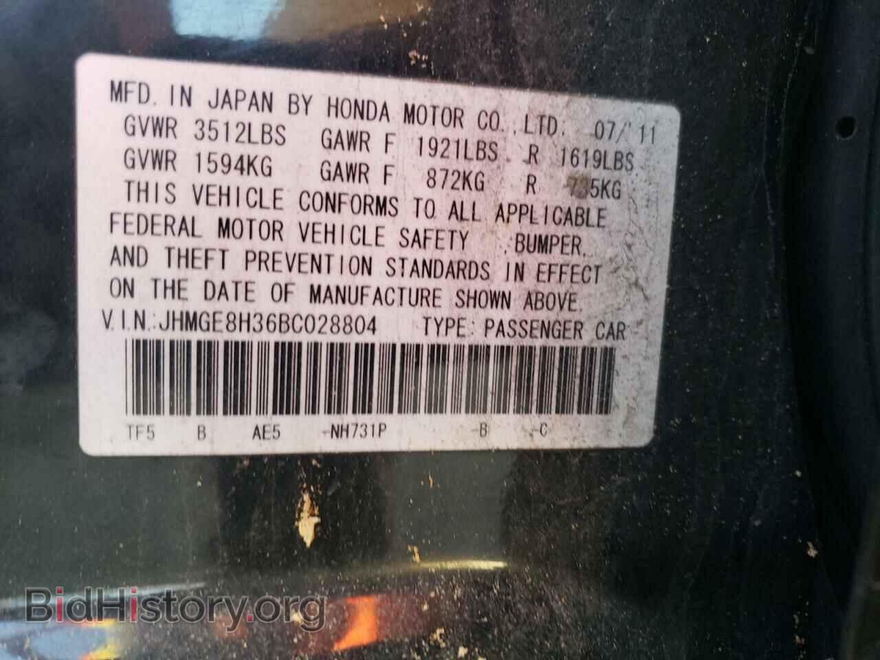 2011 HONDA FIT - VIN: JHMGE8H36BC028804 - Фото 12