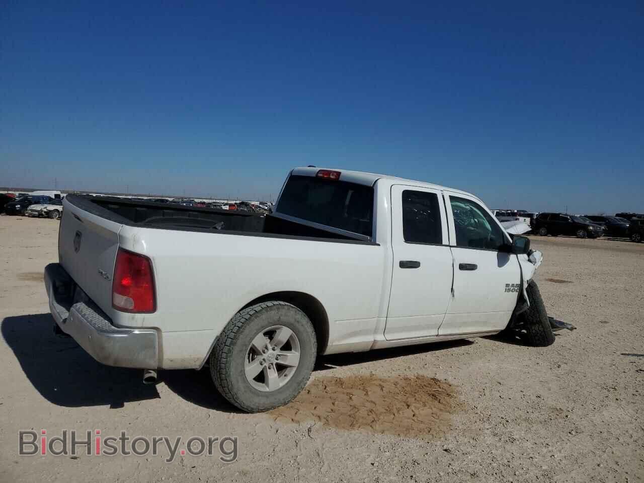 2015 RAM 1500 - VIN: 1C6RR7FT7FS710170 - Фото 3