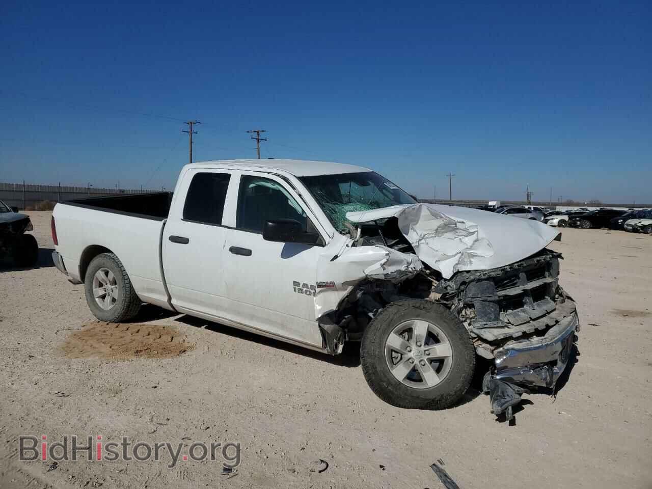 2015 RAM 1500 - VIN: 1C6RR7FT7FS710170 - Фото 4