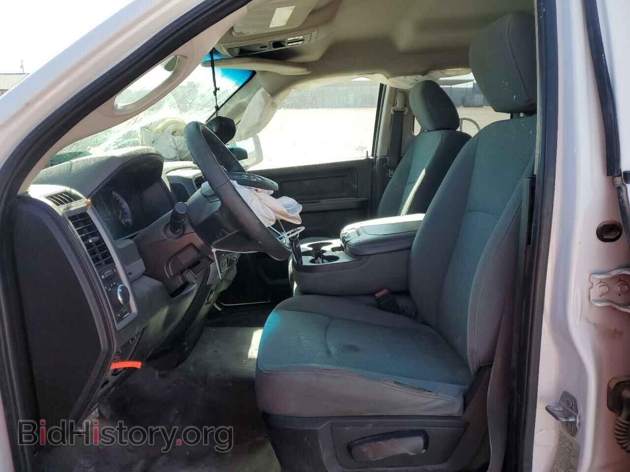2015 RAM 1500 - VIN: 1C6RR7FT7FS710170 - Фото 7