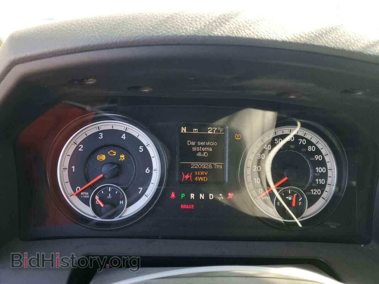 2015 RAM 1500 - VIN: 1C6RR7FT7FS710170 - Фото 9