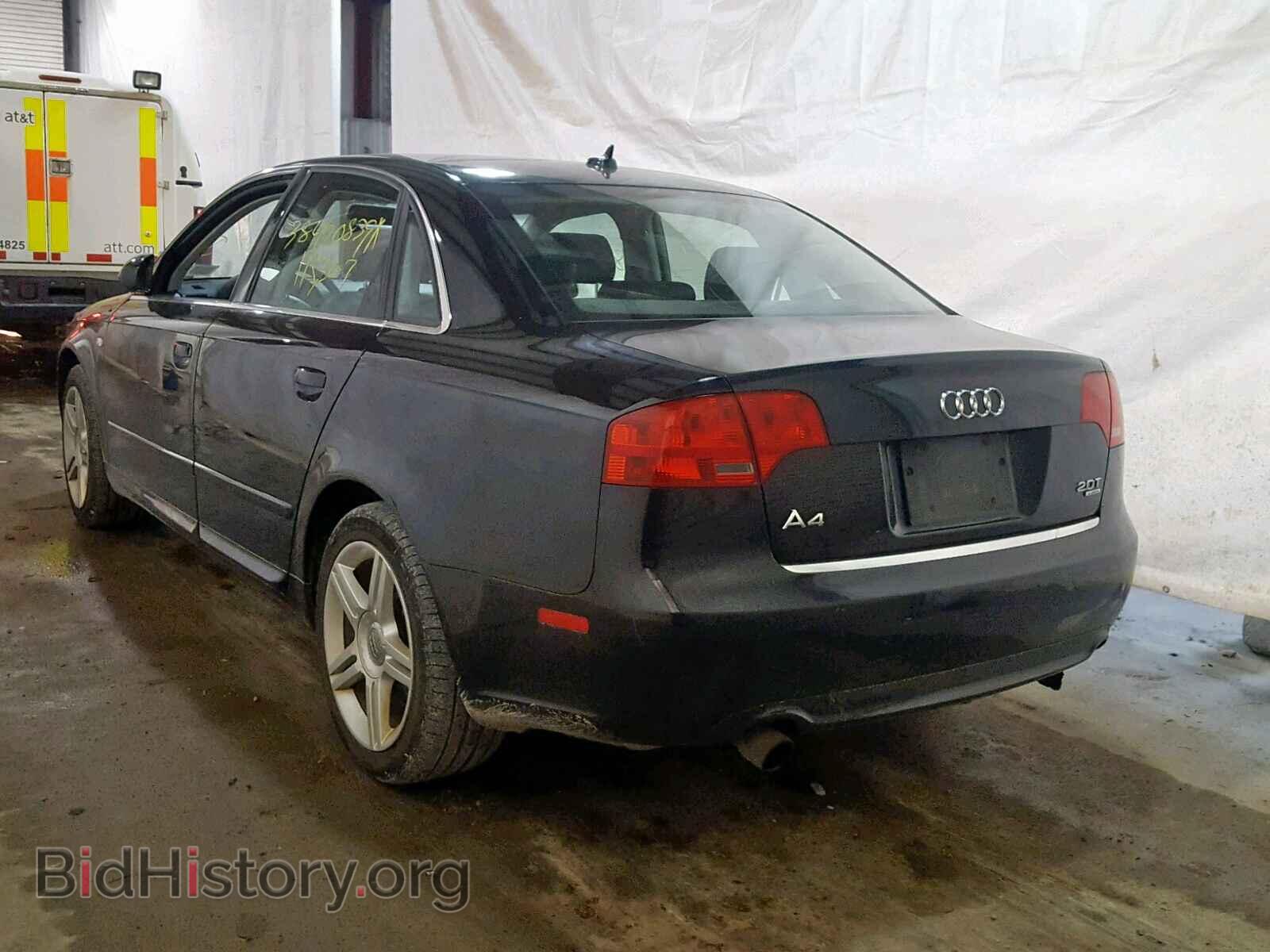 2008 AUDI A4 - VIN: WAUDF78E38A046854 - Фото 3