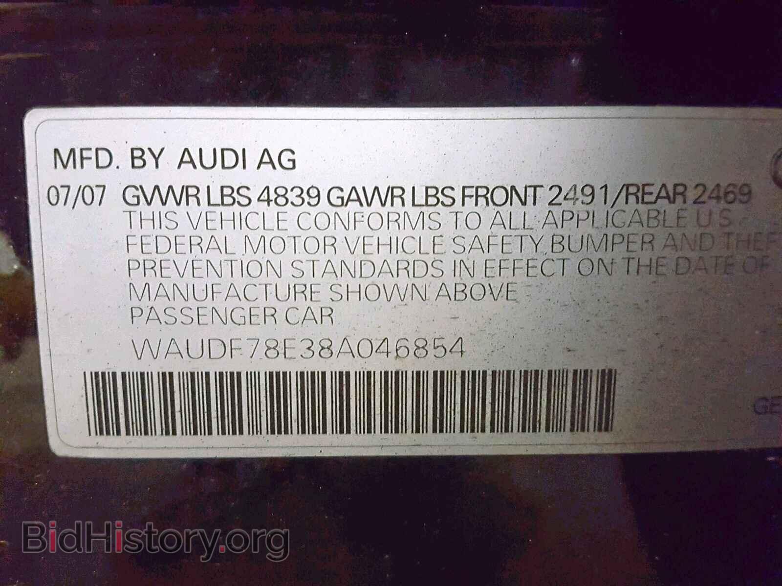 2008 AUDI A4 - VIN: WAUDF78E38A046854 - Фото 10