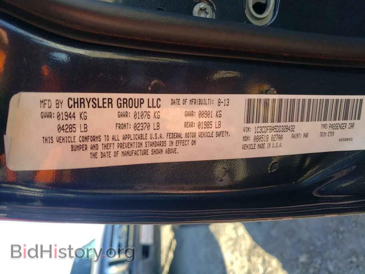 2013 DODGE DART - VIN: 1C3CDFBA5DD328432 - Фото 12
