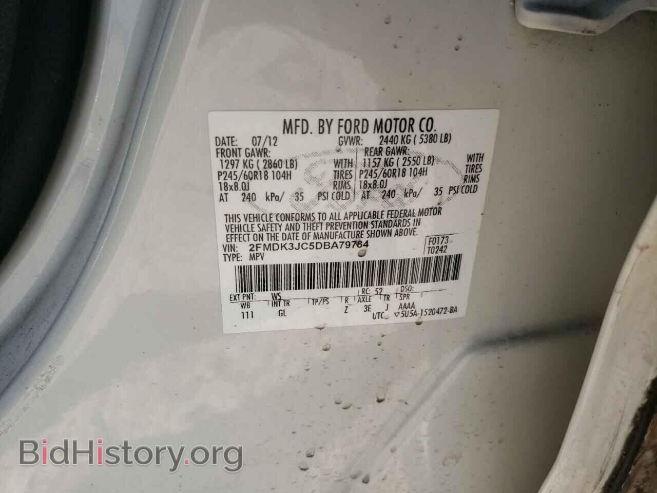 2013 FORD EDGE - VIN: 2FMDK3JC5DBA79784 - Photo 10