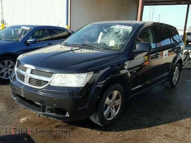 2009 DODGE JOURNEY - VIN: 3D4GG57VX9T602951 - Фото 2