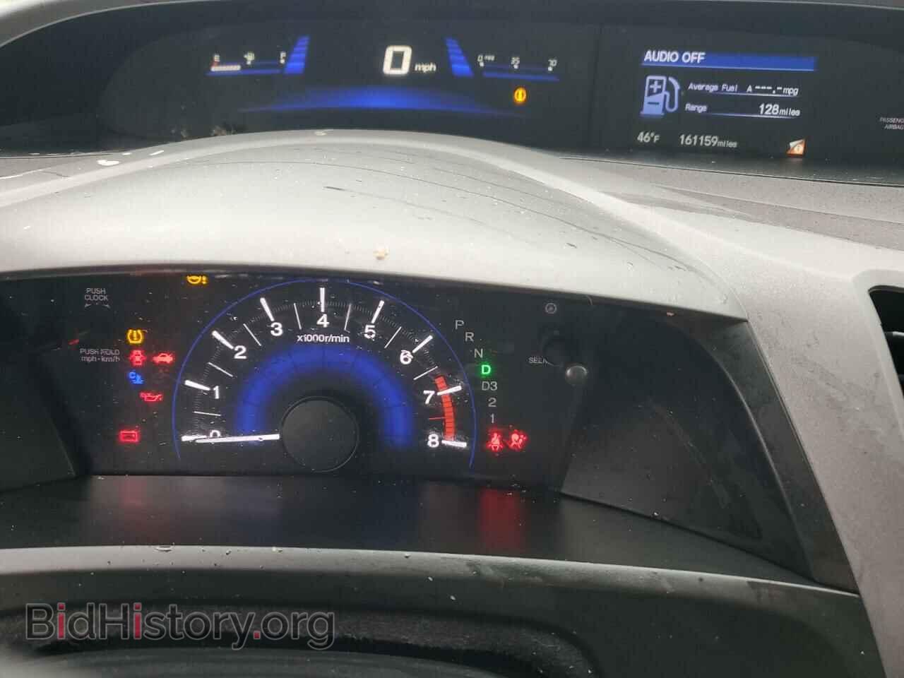 2012 HONDA CIVIC - VIN: 19XFB2F85CE372250 - Фото 9