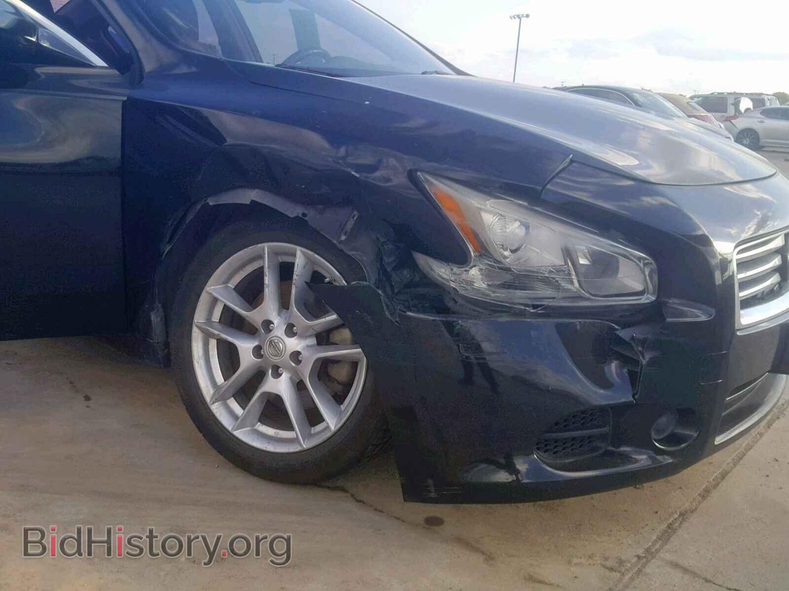 2013 NISSAN MAXIMA S - VIN: 1N4AA5AP6DC830535 - Фото 9