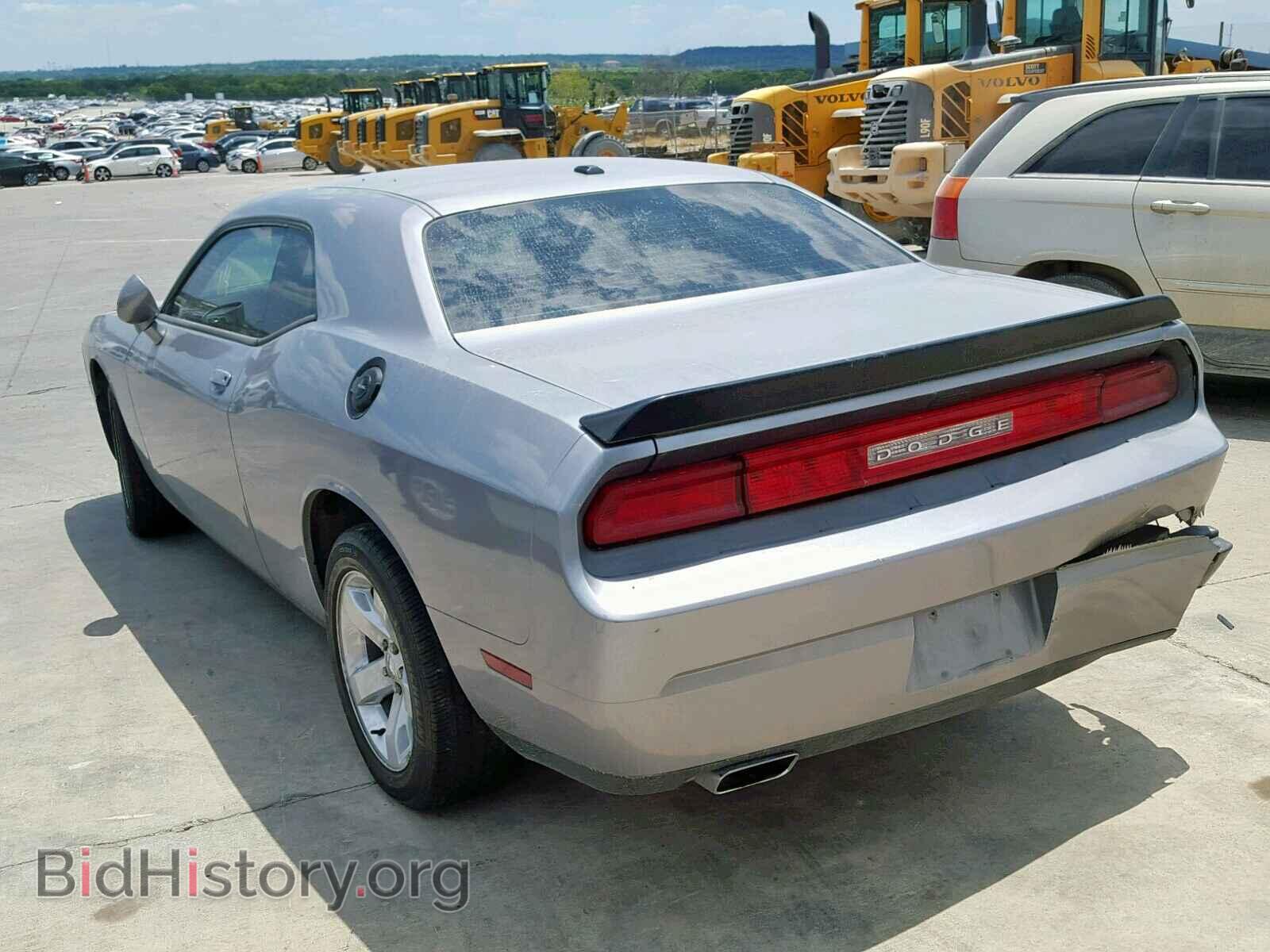 2011 DODGE CHALLENGER - VIN: 2B3CJ4DG7BH519328 - Photo 3
