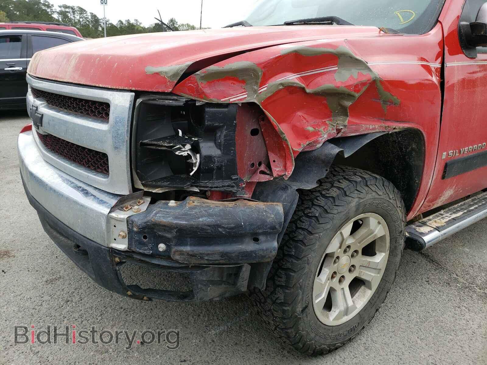 2008 CHEVROLET SILVERADO - VIN: 2GCEC19J481226024 - Фото 9