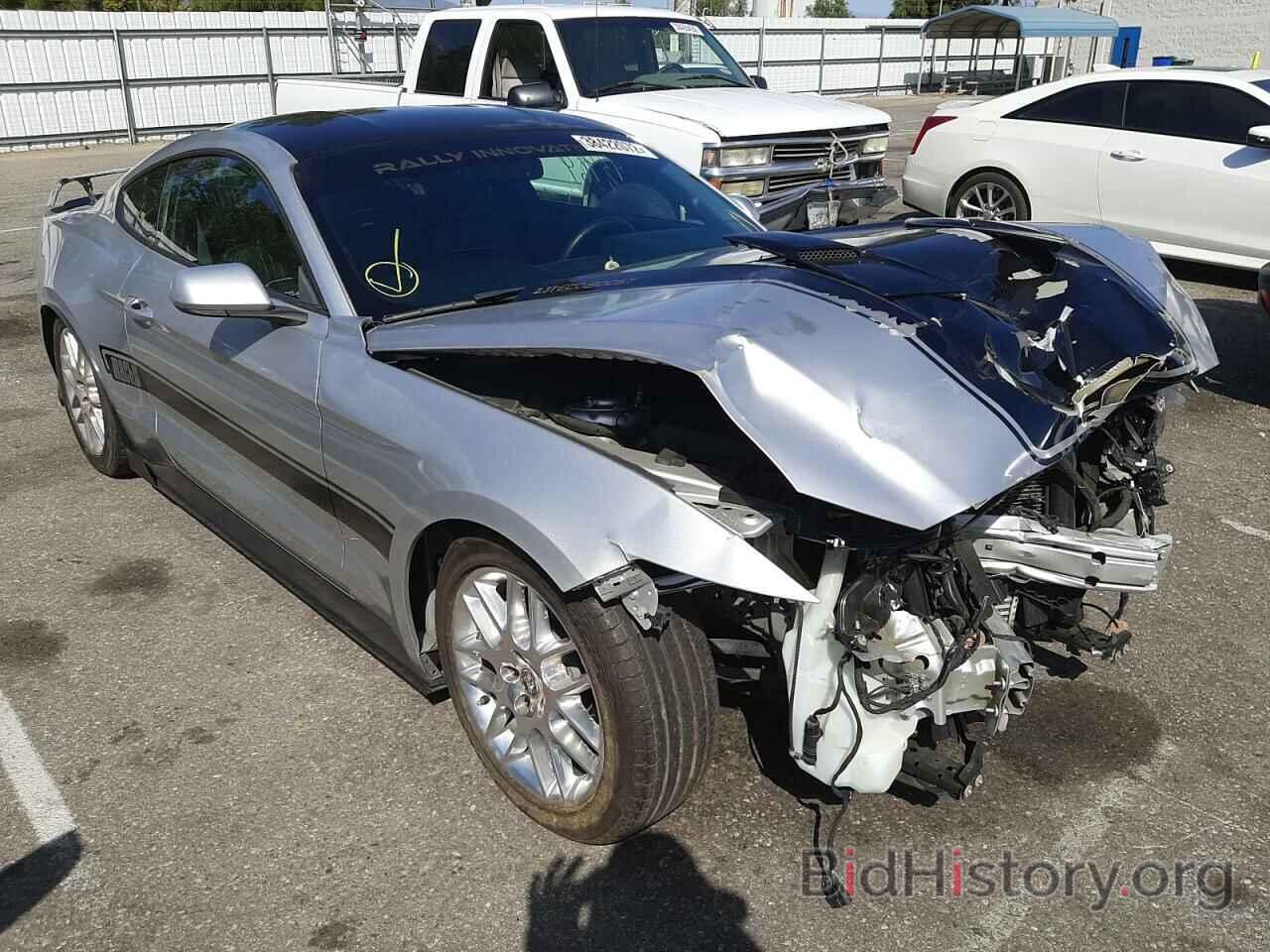 Photo 1FA6P8TH2F5408569 - FORD MUSTANG 2015