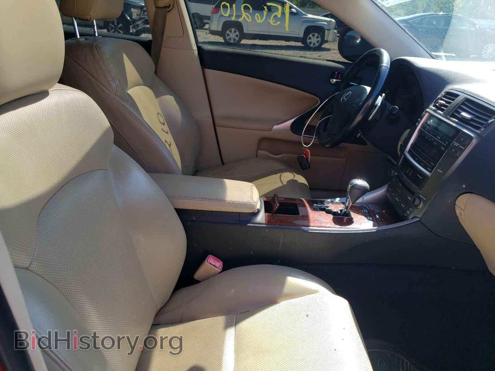 2008 LEXUS IS - VIN: JTHBK262582070194 - Photo 5