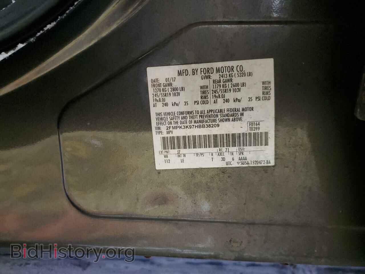 2017 FORD EDGE - VIN: 2FMPK3K97HBB38209 - Фото 12