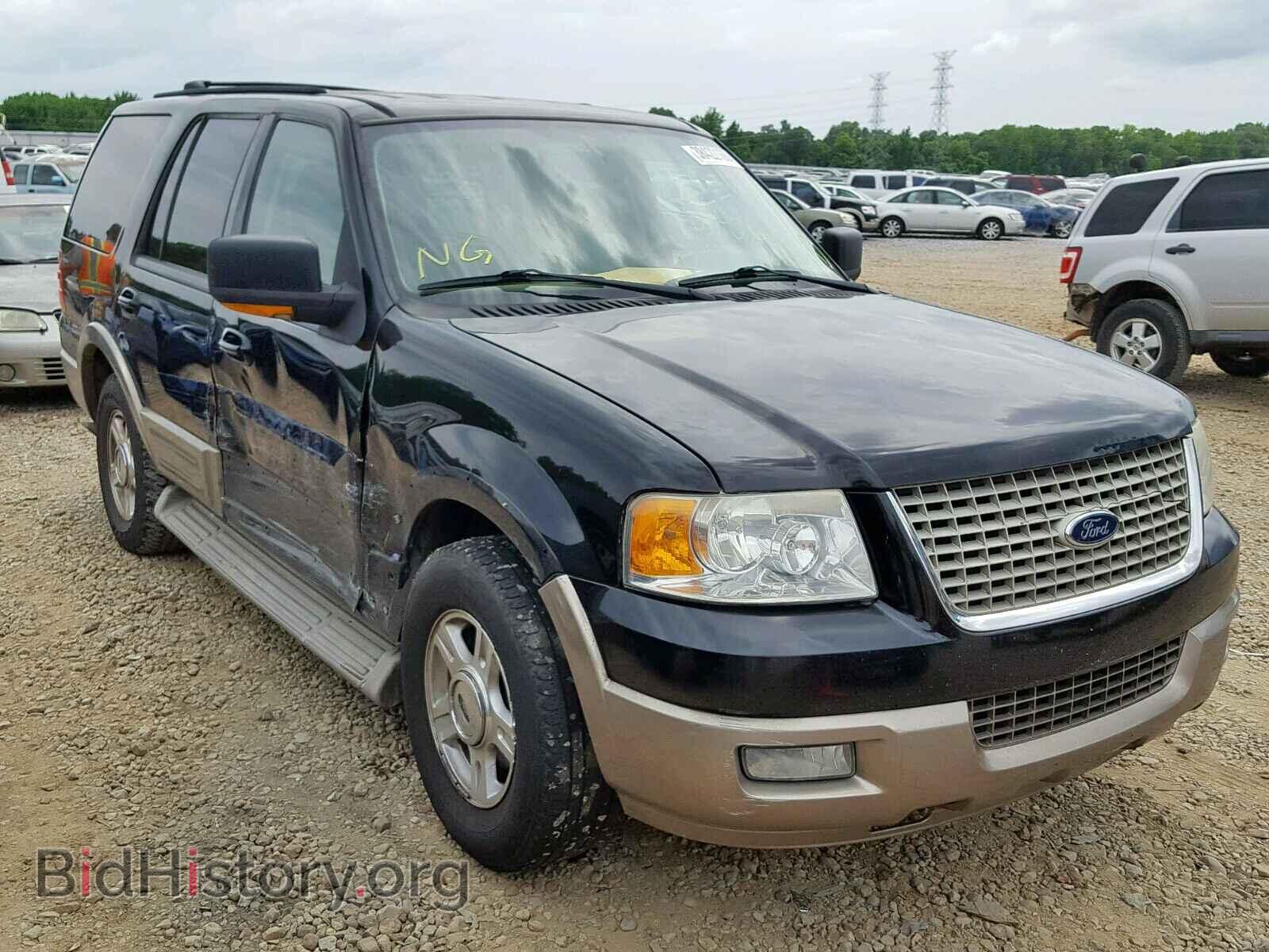 Фотография 1FMRU17W04LB08095 - FORD EXPEDITION 2004