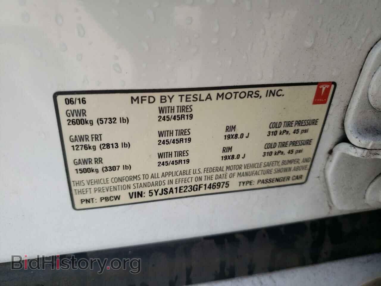 2016 TESLA MODEL S - VIN: 5YJSA1E23GF146975 - Фото 12