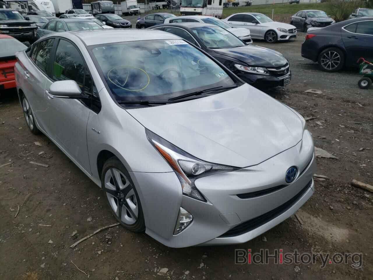 Photo JTDKARFU8H3033715 - TOYOTA PRIUS 2017