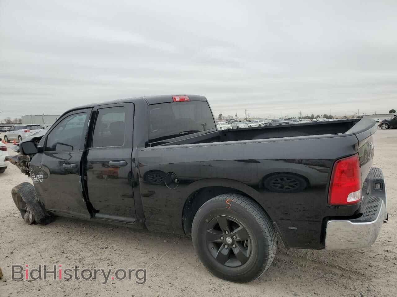 2020 RAM 1500 - VIN: 1C6RR6FT7LS147868 - Фото 2