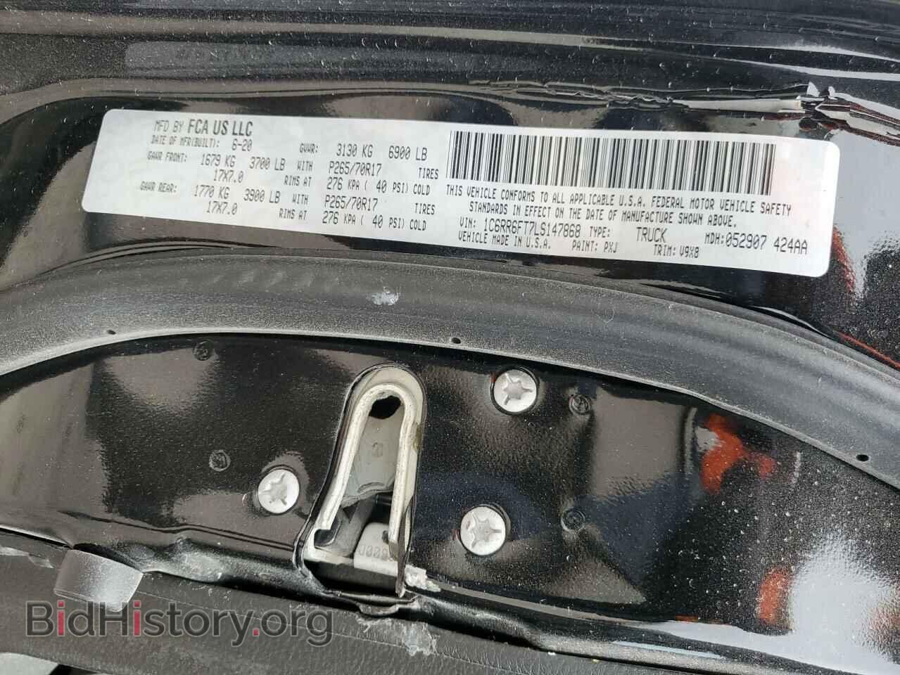 2020 RAM 1500 - VIN: 1C6RR6FT7LS147868 - Фото 12