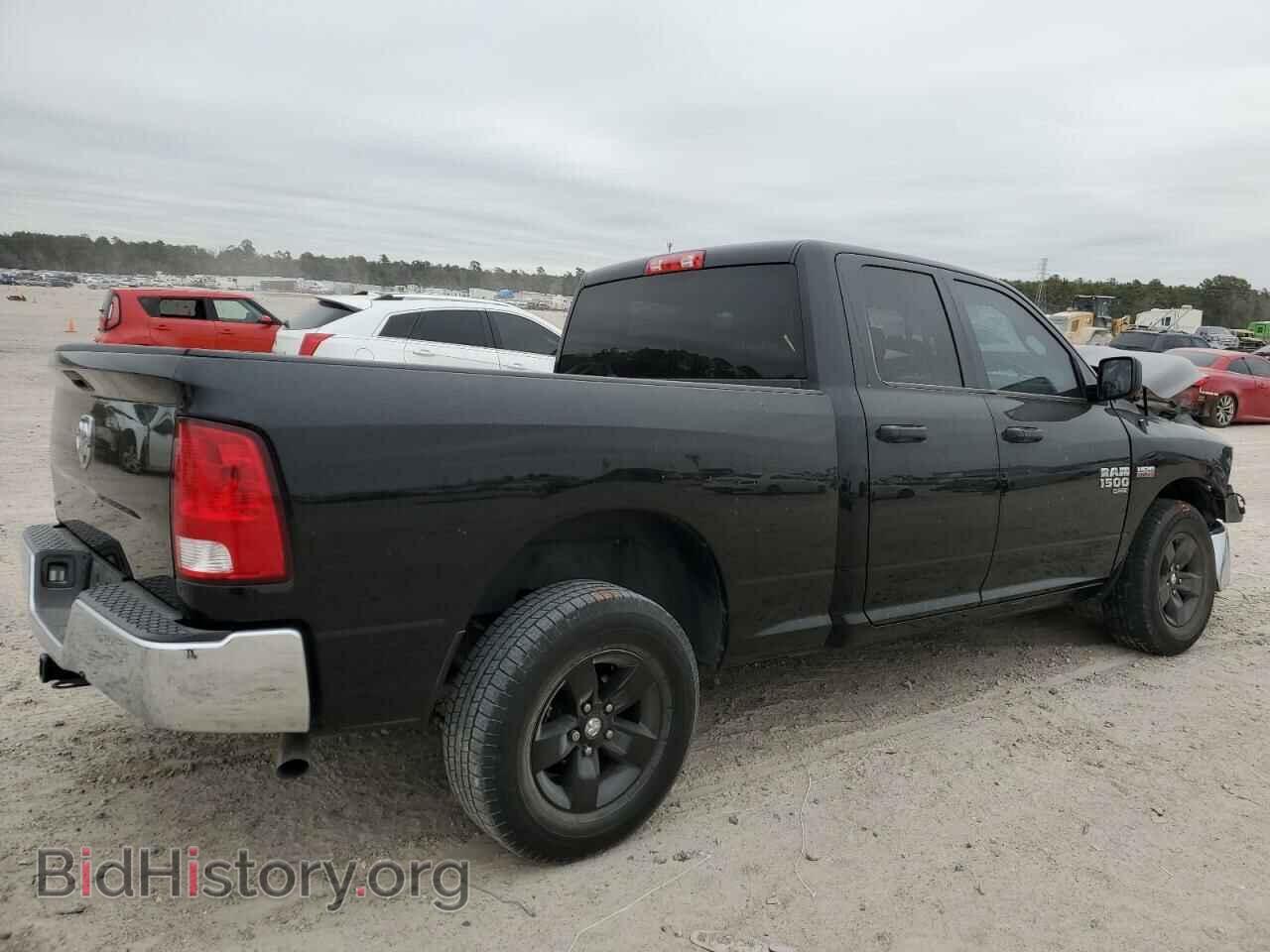 2020 RAM 1500 - VIN: 1C6RR6FT7LS147868 - Фото 3