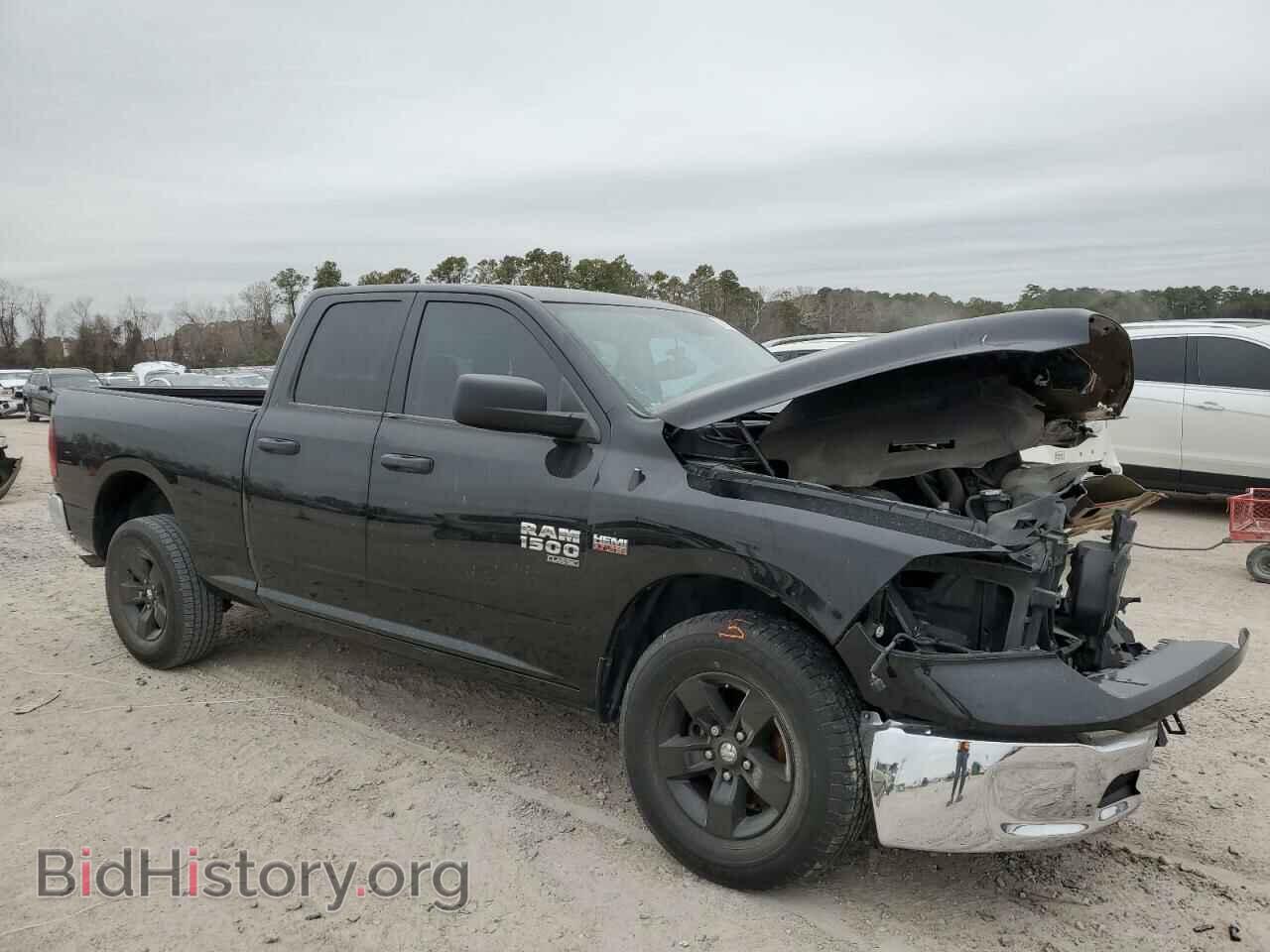 2020 RAM 1500 - VIN: 1C6RR6FT7LS147868 - Фото 4