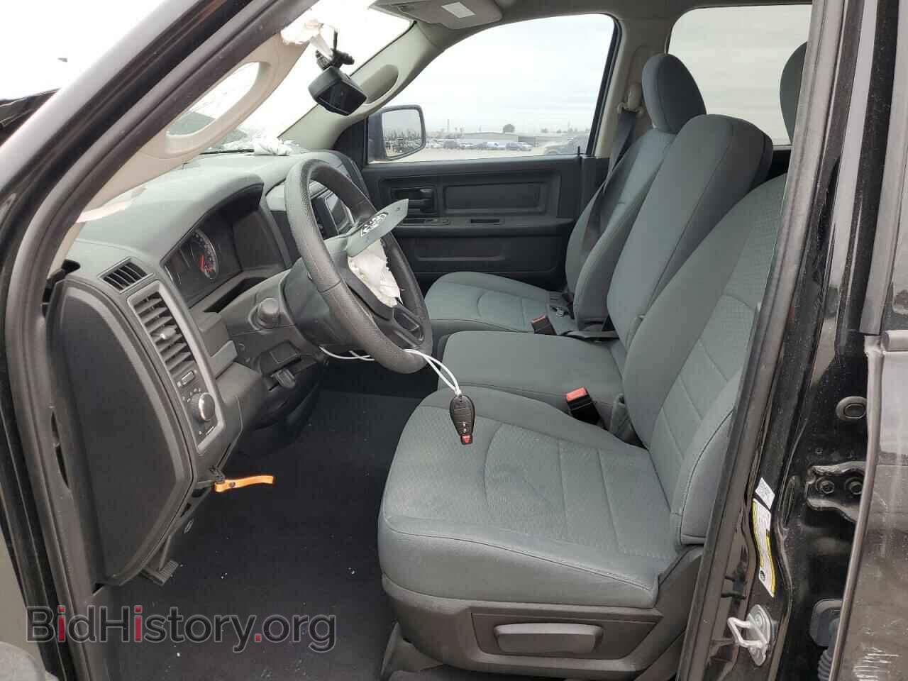 2020 RAM 1500 - VIN: 1C6RR6FT7LS147868 - Фото 7