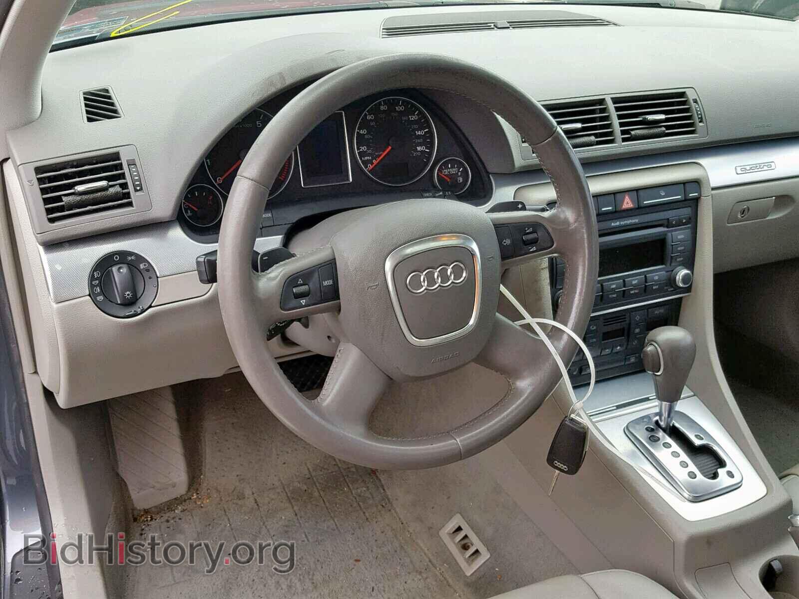 2008 AUDI A4 - VIN: WAUDF78E18A101950 - Photo 9